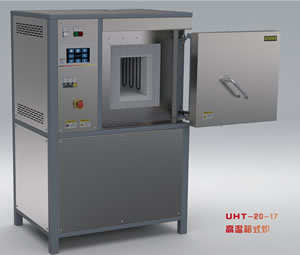 High temperature box furnace