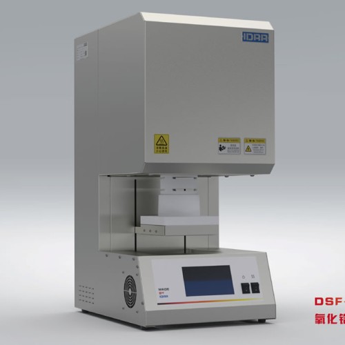 Zirconia denture sintering furnace